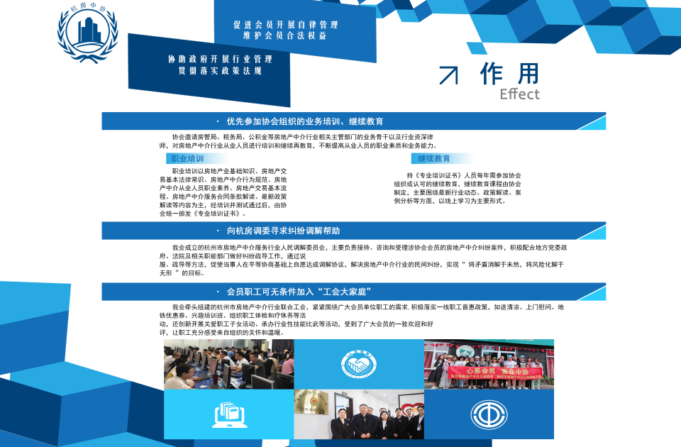 WPS图片-修改尺寸(1).png