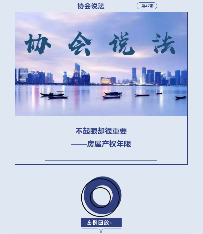 微信图片_20220117104809.png