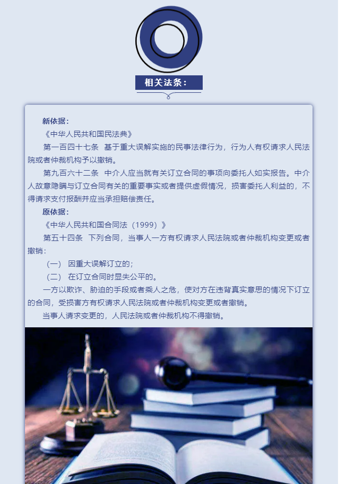 微信图片_20220117104900.png