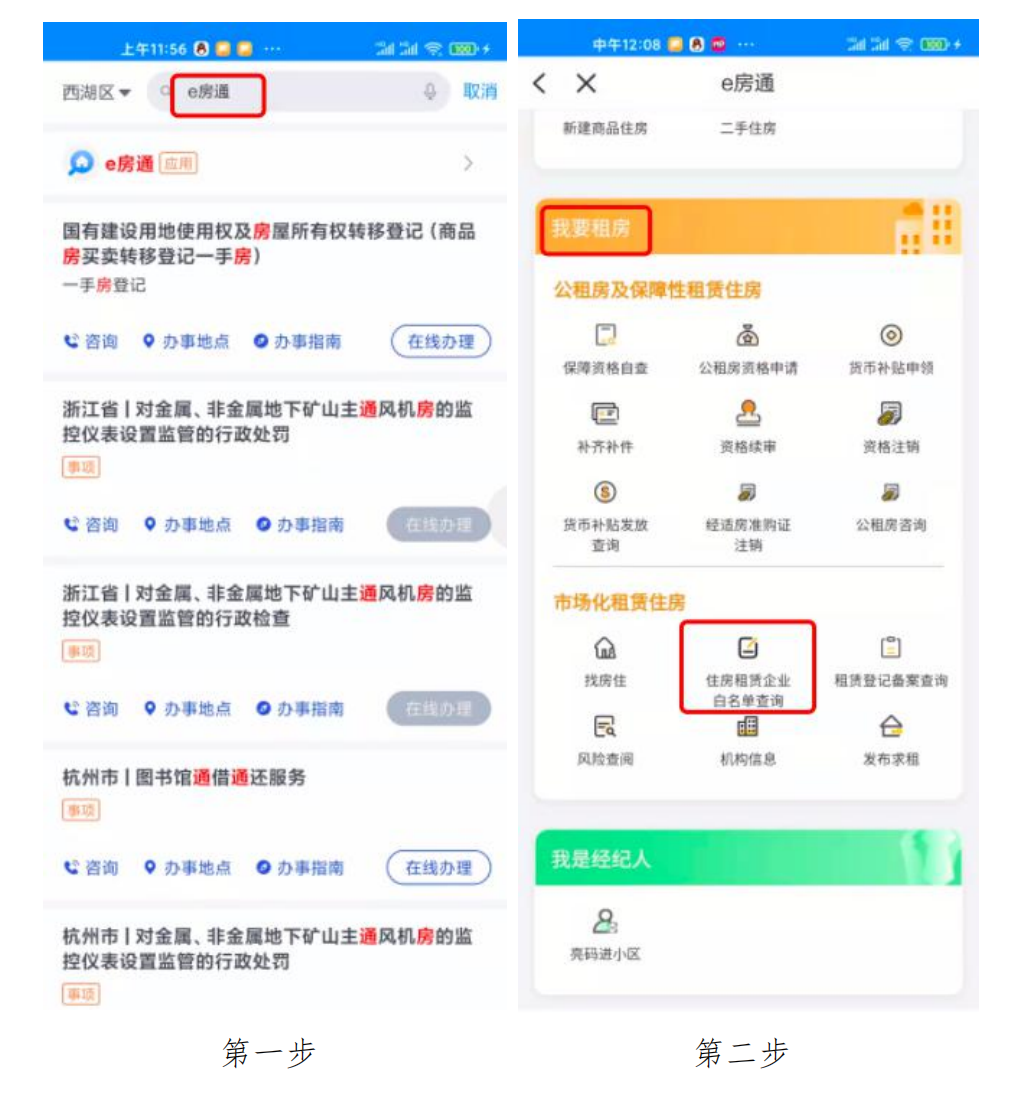 微信图片_20220117112003.png