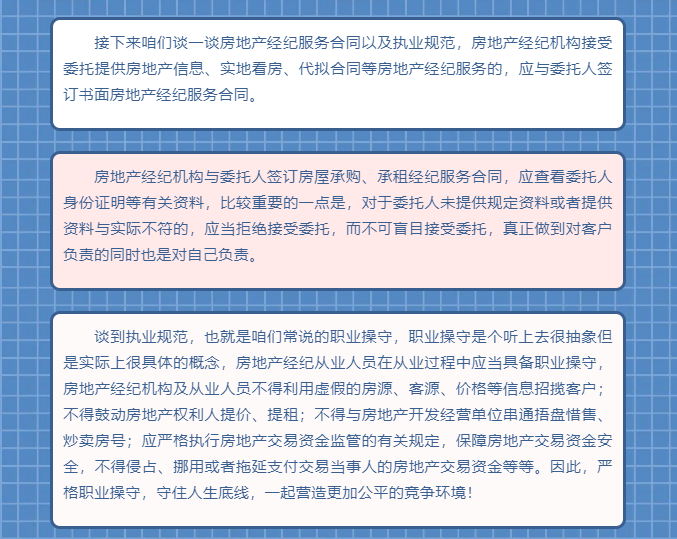 微信图片_20220117140300.png