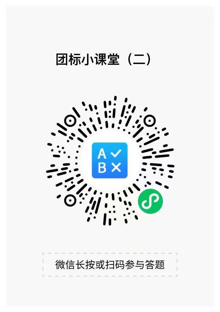 微信图片_20220117140354.jpg