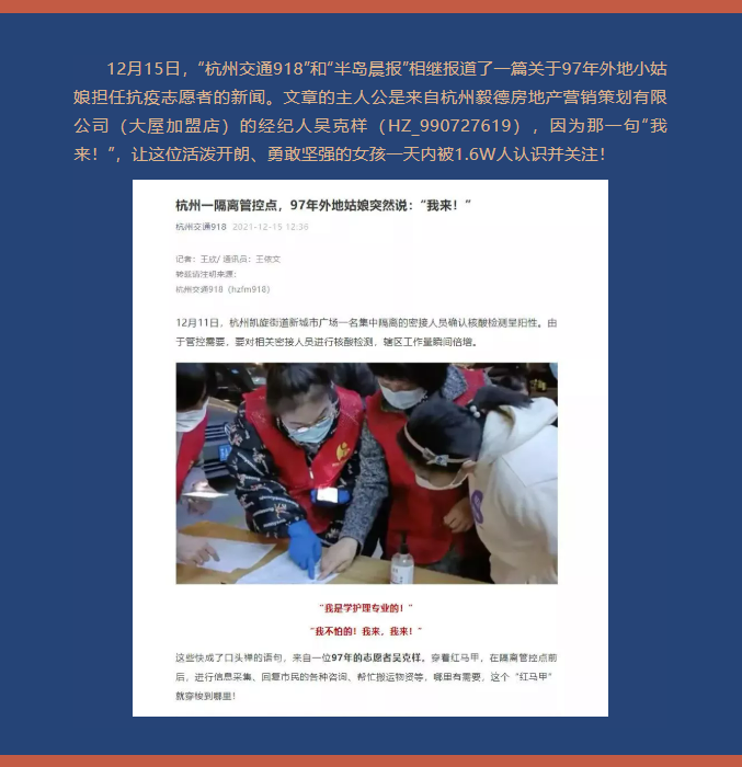 微信图片_20220117143203.png