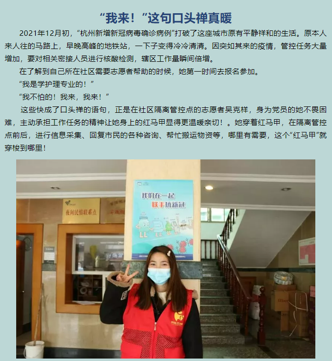 微信图片_20220117143206.png