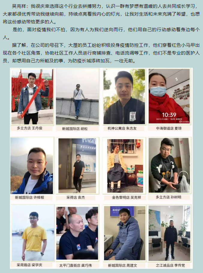 微信图片_20220117143208.png