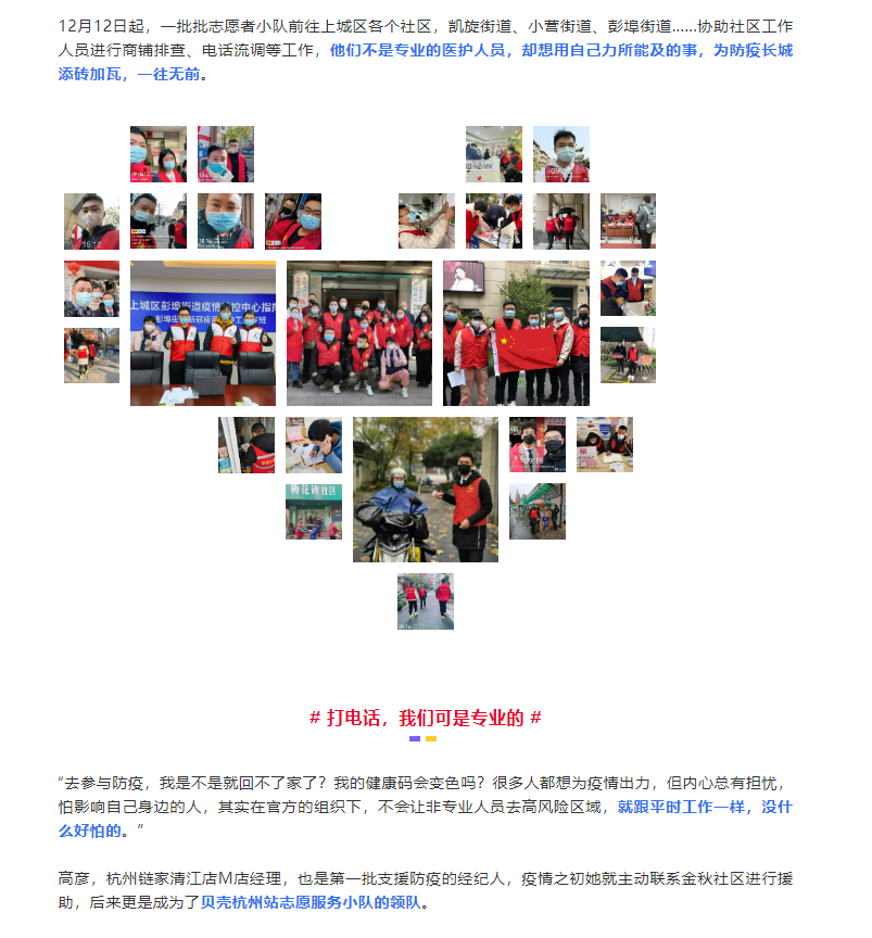 微信图片_20220117143309.png
