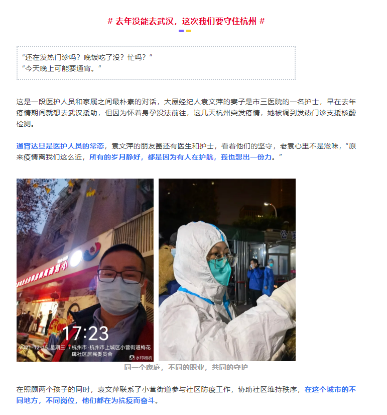 微信图片_20220117143448.png