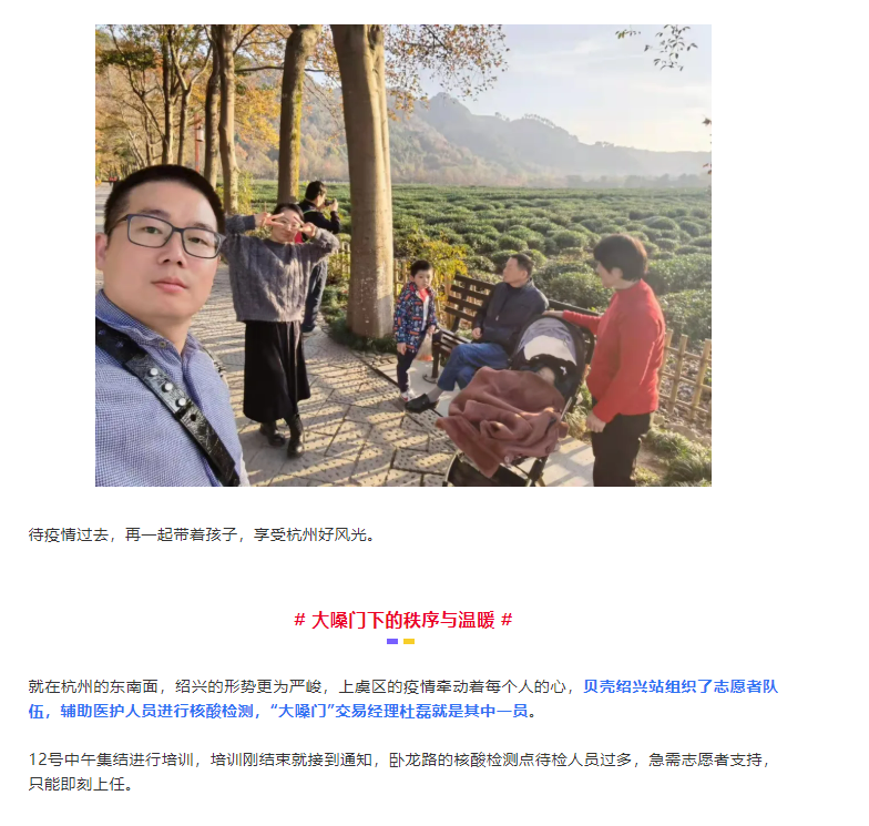 微信图片_20220117143455.png