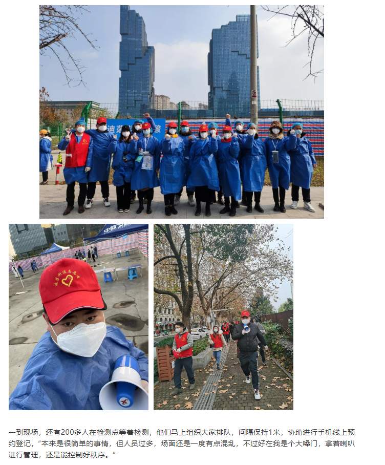 微信图片_20220117143458.png