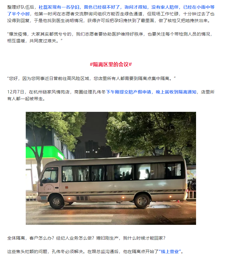 微信图片_20220117143553.png