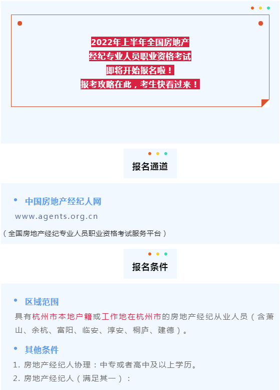 微信截图_20220719153616.png