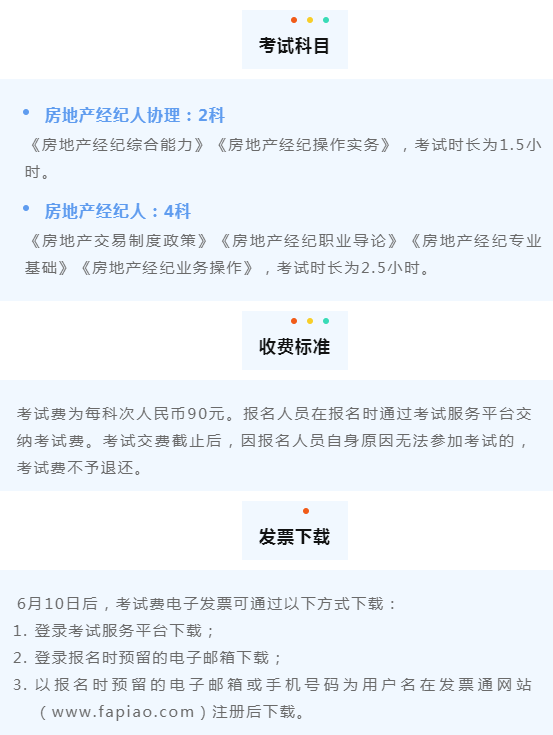 微信截图_20220719153723.png