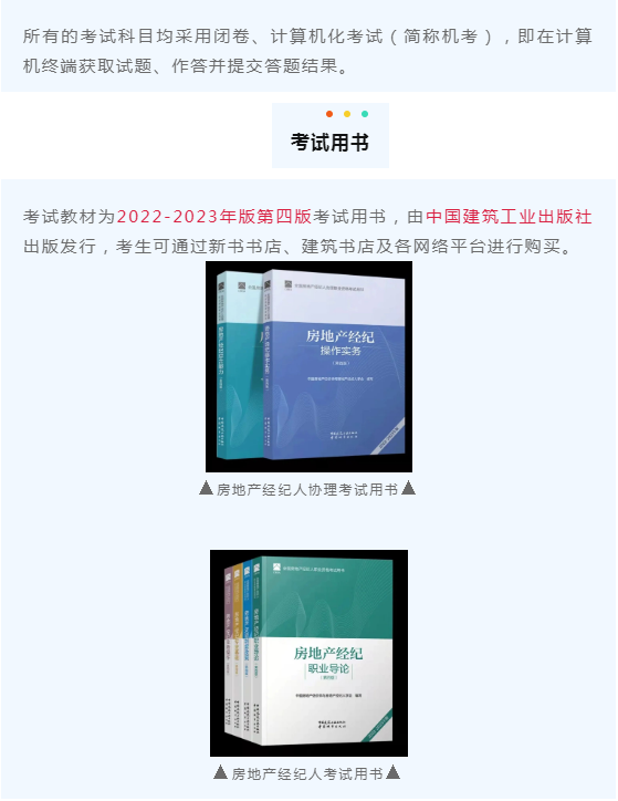 微信截图_20220719153850.png