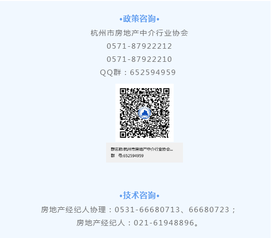 微信截图_20220719154025.png