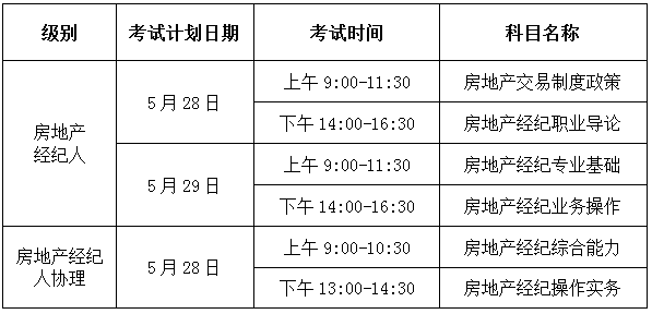 微信图片_20220720141448.png