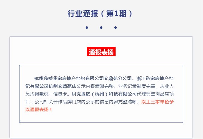 微信截图_20220720142202.png
