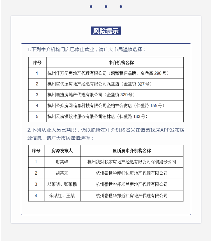 微信截图_20220720142351.png