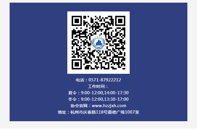 微信截图_20220720142534.png