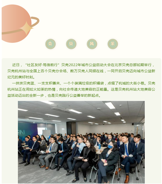 微信截图_20220720150026.png
