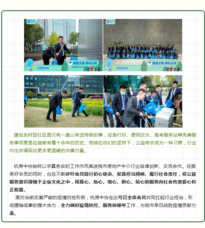 微信截图_20220720150046.png