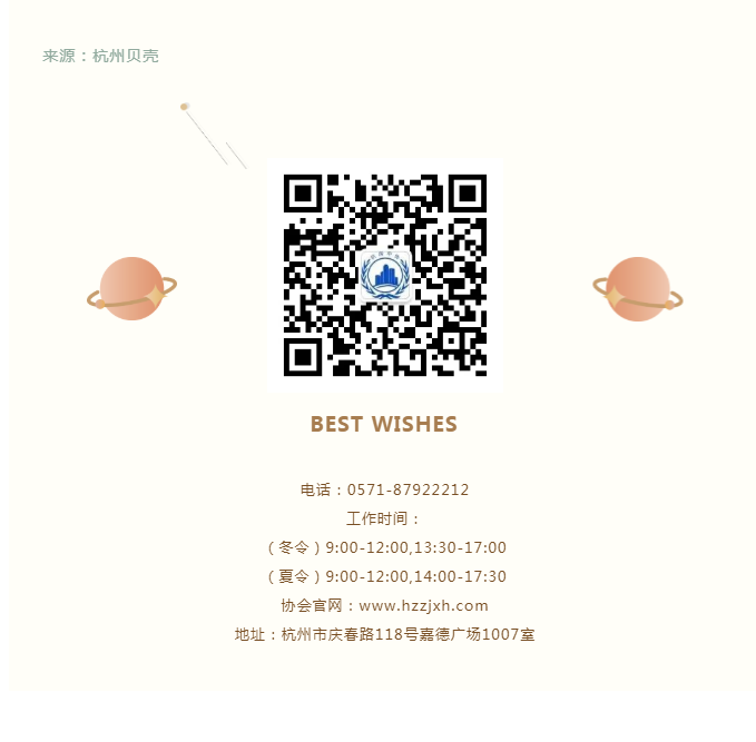 微信截图_20220720150229.png