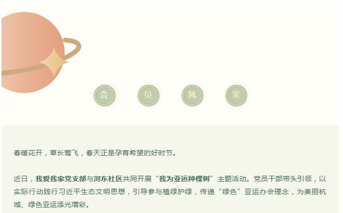 微信截图_20220721091336.png