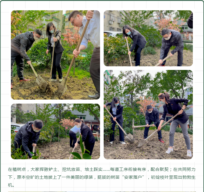 微信截图_20220721091419.png