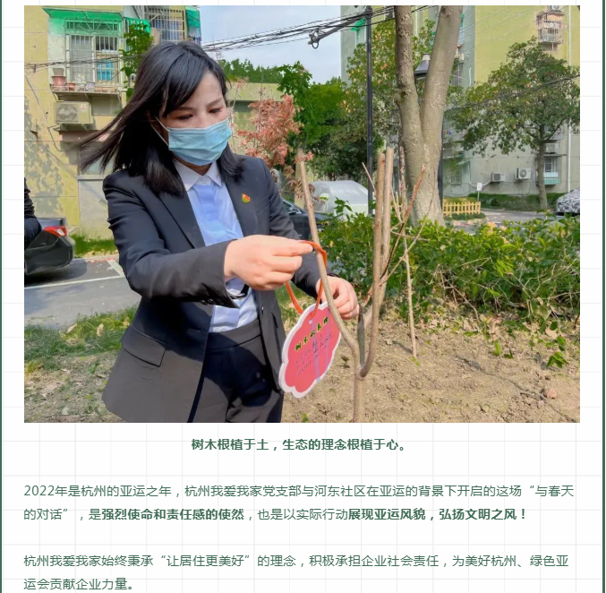 微信截图_20220721091622.png