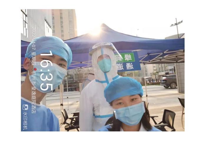 微信截图_20220721093038.png