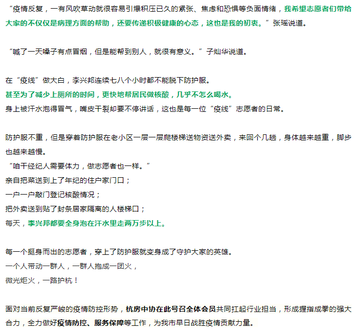 微信截图_20220721093054.png