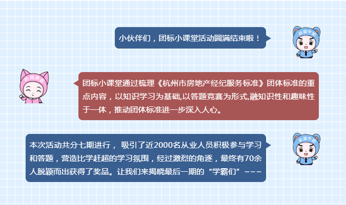 微信截图_20220721101340.png