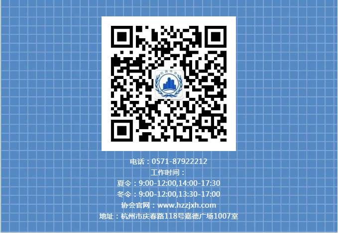 微信截图_20220721101428.png