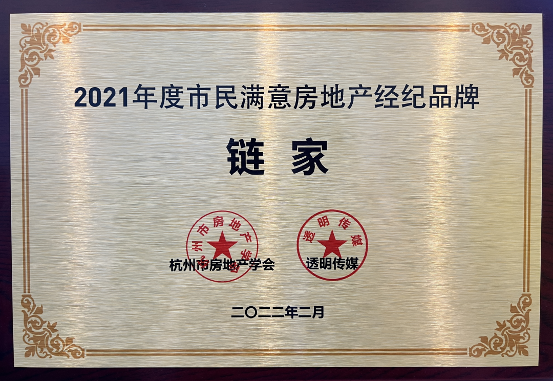 微信图片_20220801150012.png