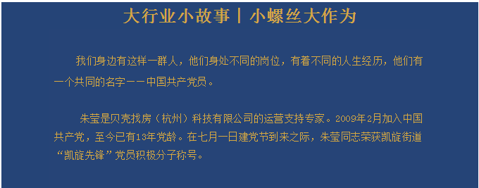 微信截图_20220804094140.png