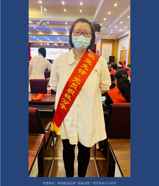 微信截图_20220804094208.png