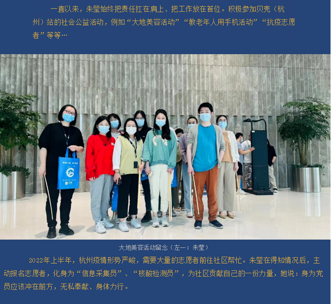微信截图_20220804094226.png