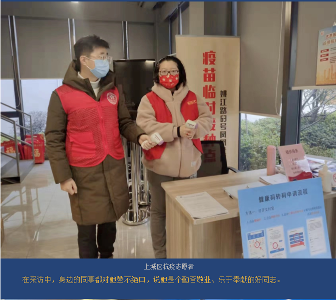 微信截图_20220804094253.png