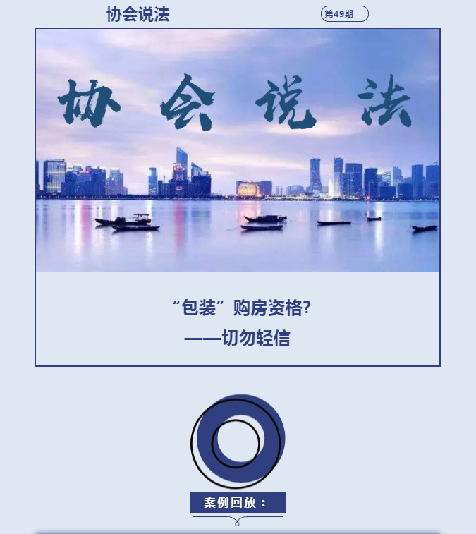 微信截图_20220804142327.png