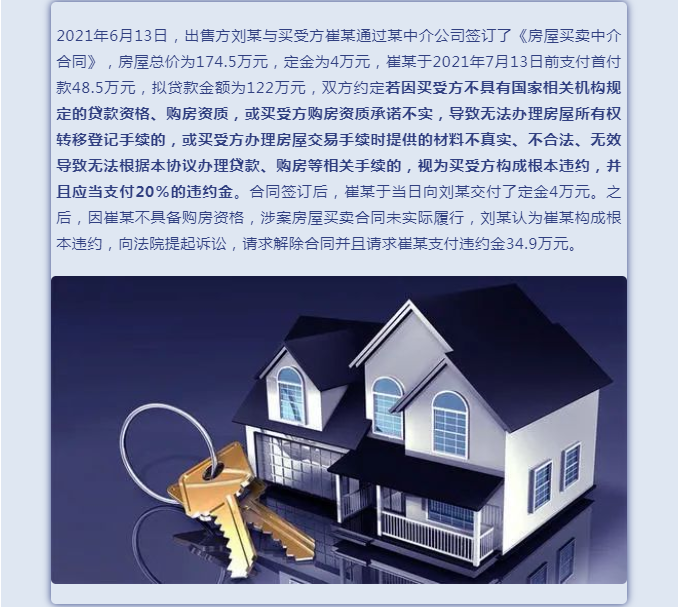 微信截图_20220804142343.png