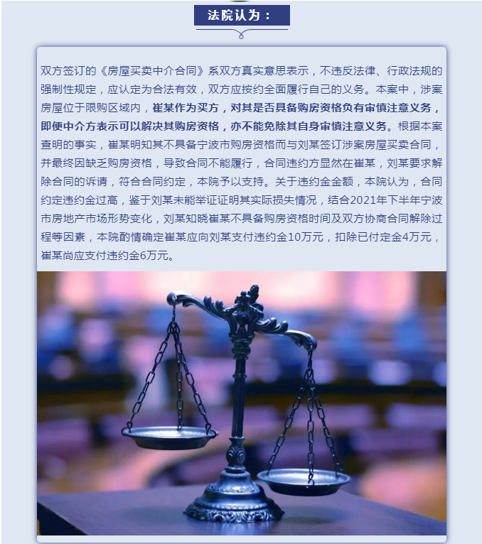 微信截图_20220804142418.png