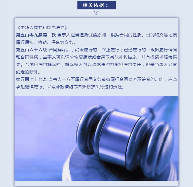 微信截图_20220804142509.png