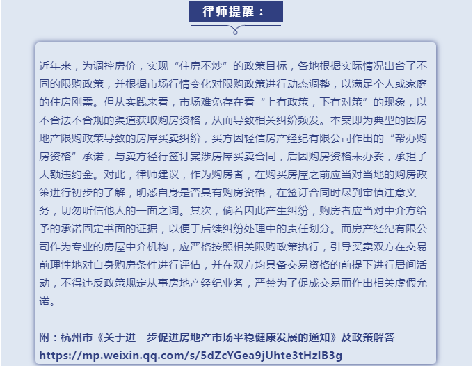 微信截图_20220804142545.png