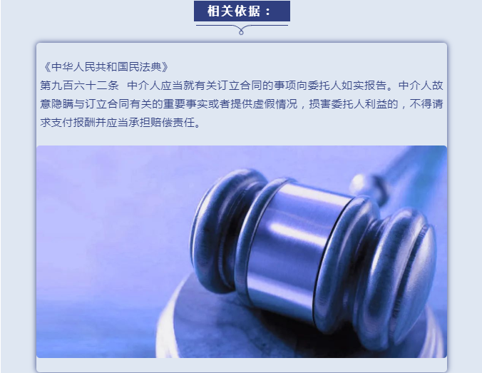 微信截图_20220804145934.png
