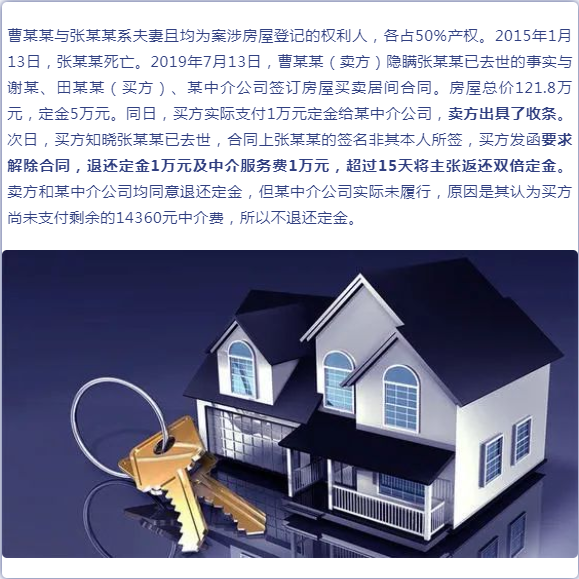 微信截图_20220804162238.png