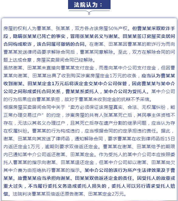 微信截图_20220804162302.png