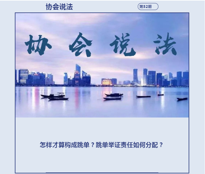微信截图_20220804162703.png