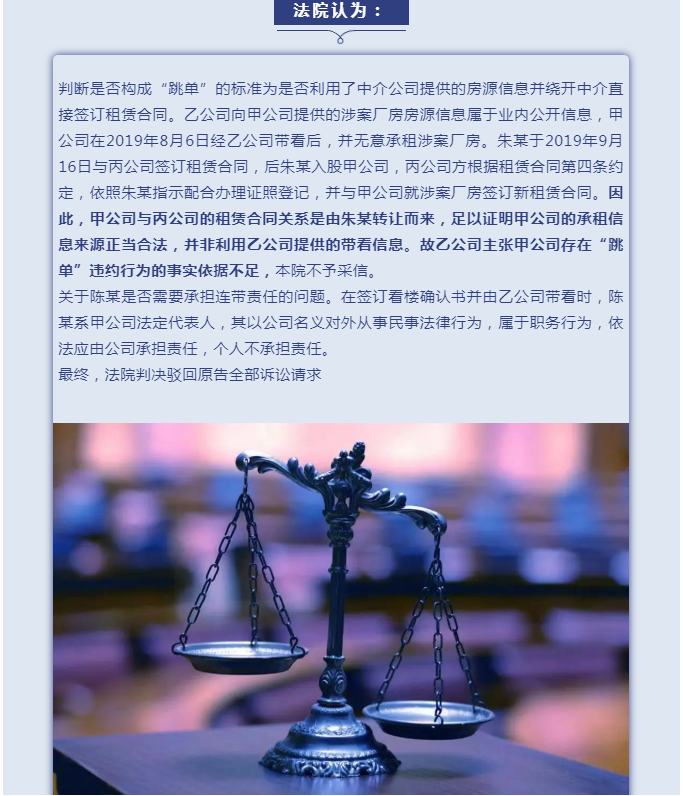 微信截图_20220804162746.png