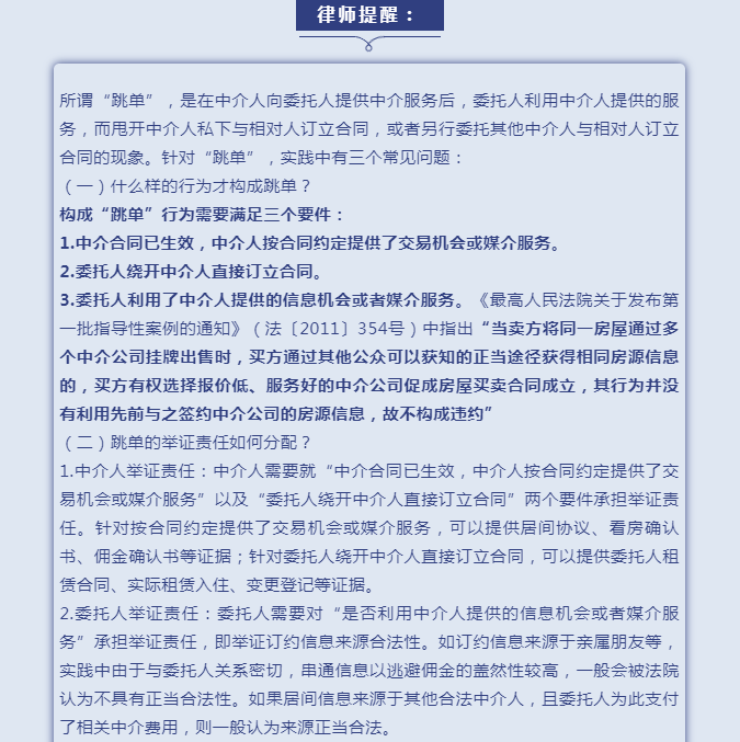 微信截图_20220804162849.png