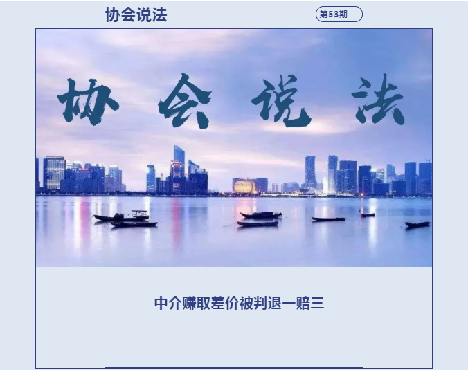微信截图_20220804163138.png