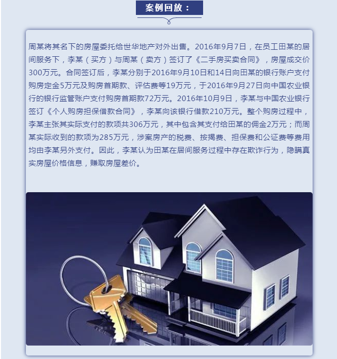 微信截图_20220804163152.png